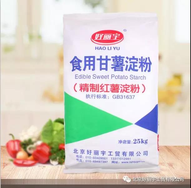 ʳ�ø�������